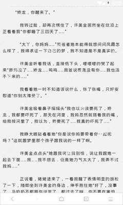 菲律宾人去中国怎么办手续，会被拒签吗