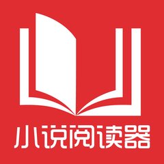 中国驻菲律宾大使馆门口安全吗，办理的回国签证是什么